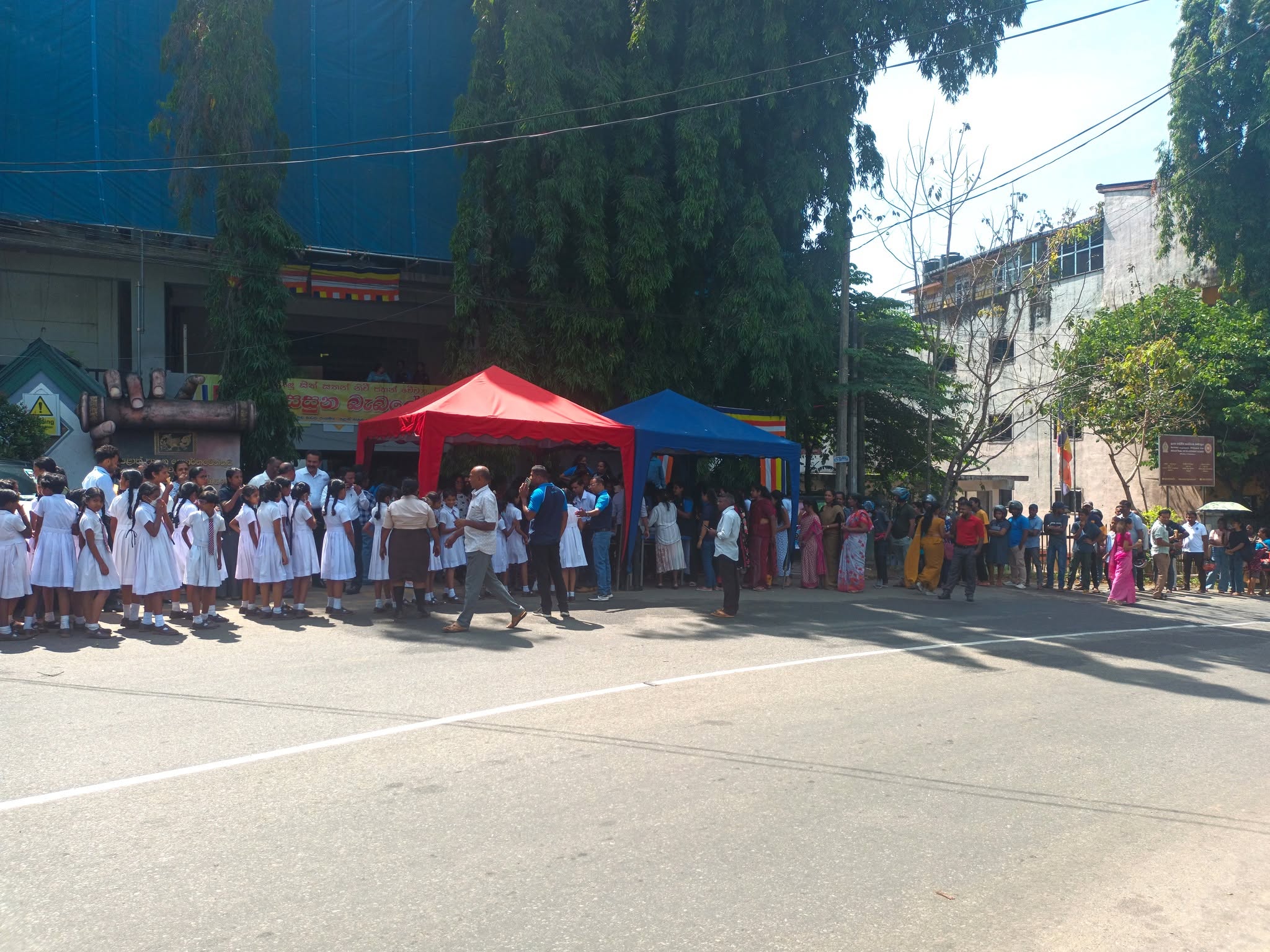 දන්සැල